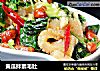 黄瓜拌素毛肚的做法
