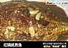 红烧武昌鱼的做法