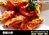 香酥大虾的做法