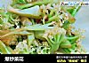 爆炒菜花的做法