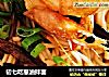 初七吃葱油拌面的做法