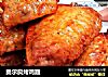 奥尔良烤鸡翅的做法