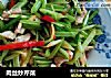 肉丝炒芹菜的做法