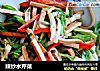 辣炒水芹菜的做法