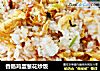 香肠鸡蛋葱花炒饭的做法
