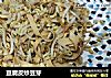 豆腐皮炒豆芽的做法