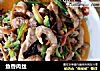 鱼香肉丝的做法