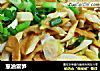 葱油雷笋的做法