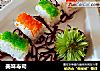 美味寿司的做法