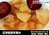 红枣桂圆苹果水的做法