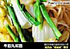 牛筋丸焖面的做法