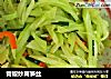 青椒炒莴笋丝的做法