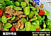 蚕豆炒肉丝的做法