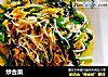 炒合菜的做法