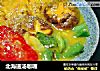北海道汤咖喱的做法