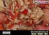 麻辣拌的做法