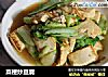 菜梗炒豆腐的做法