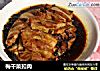 梅干菜扣肉的做法