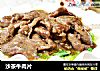沙茶牛肉片的做法