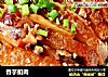 香芋扣肉的做法