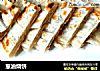 葱油烧饼的做法