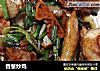 香葱炒鸡的做法