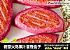 创意火龙果汁茴香盒子的做法