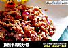 孜然牛肉粒炒饭的做法