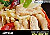 蒜香鸡腿的做法