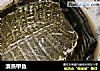 清蒸甲鱼的做法