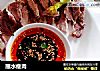 蘸水瘦肉的做法