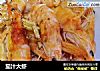 茄汁大虾的做法