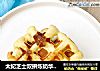 太妃芝士双拼炼奶华夫饼的做法
