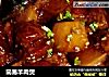简易羊肉煲的做法