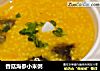 香菇海参小米粥的做法