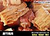 腐竹烧肉的做法