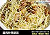 腊肉炒龙须菜的做法