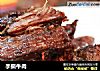 手撕牛肉的做法