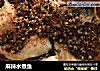 麻辣水煮鱼的做法