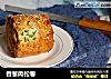 香葱肉松卷的做法