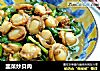 韭菜炒贝肉的做法