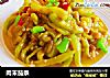 肉末茄条的做法