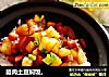腊肉土豆焖饭。的做法