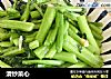 清炒菜心的做法