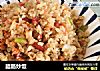 腊肠炒饭的做法