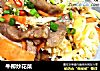 牛柳炒花菜的做法