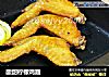 酸甜柠檬鸡翅的做法