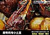 剔骨肉烤小土豆的做法
