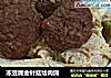 冻豆腐金针菇烩肉圆的做法