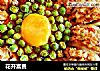 花开富贵的做法